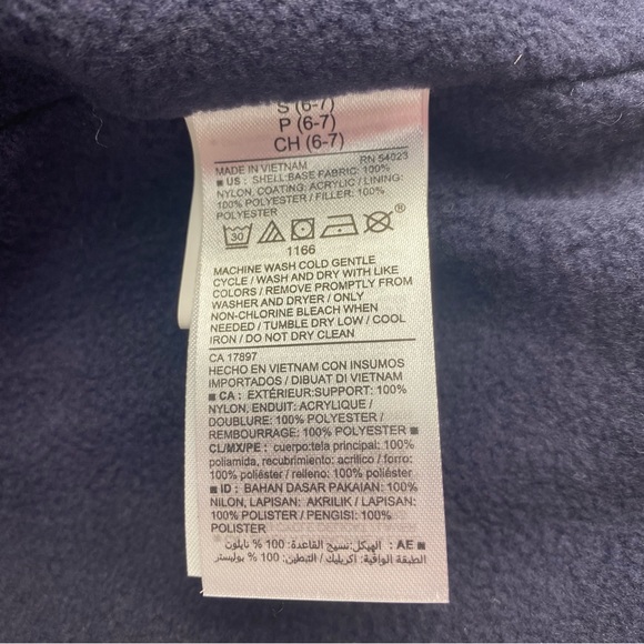 NWT Old Navy Boy's Puffer Vest - Size S (6-7) - Picture 5 of 6